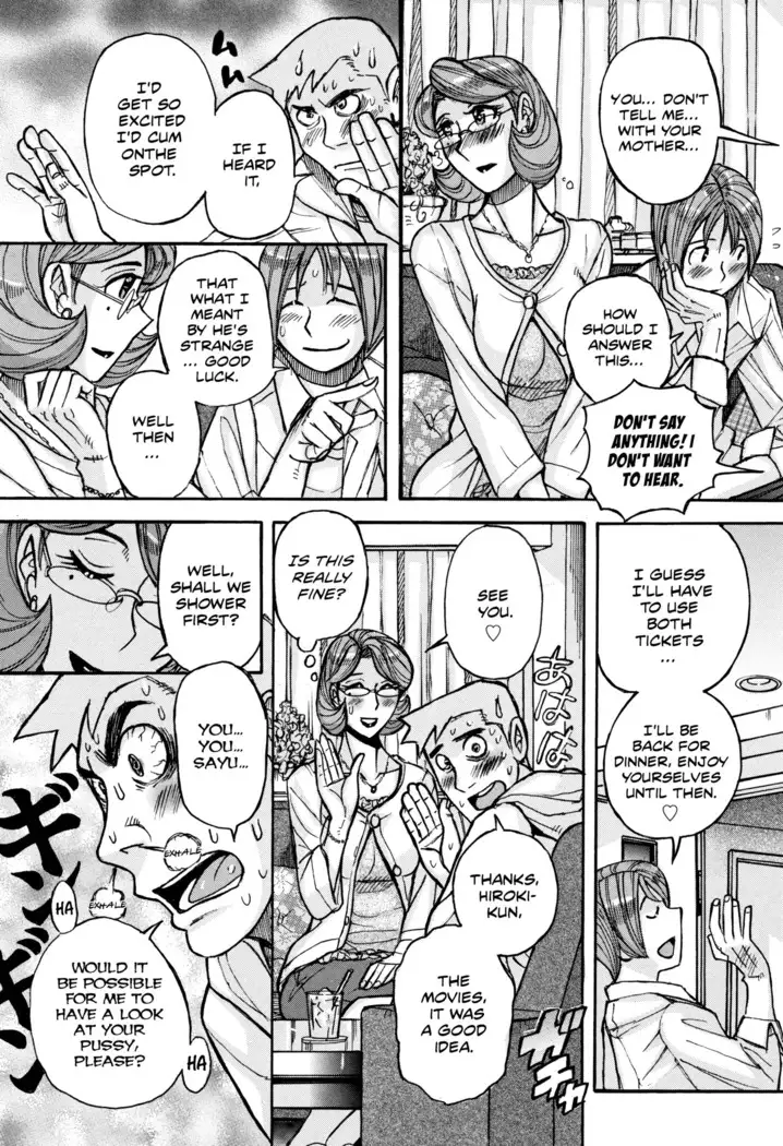 Ore no Kaa-san ga Madamada Erosugiru | My Mother is still super sexy