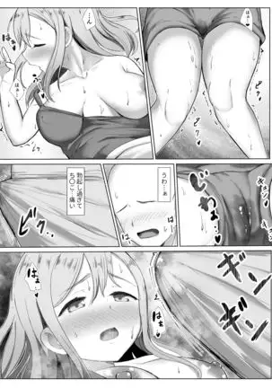 e-rn fanbox short love live doujinshi collection