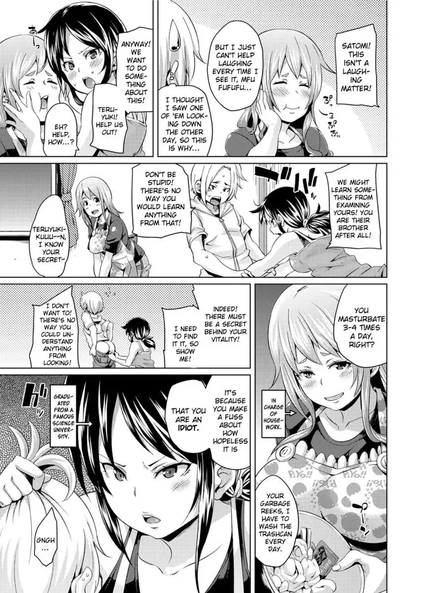 Double Wife Sand❤