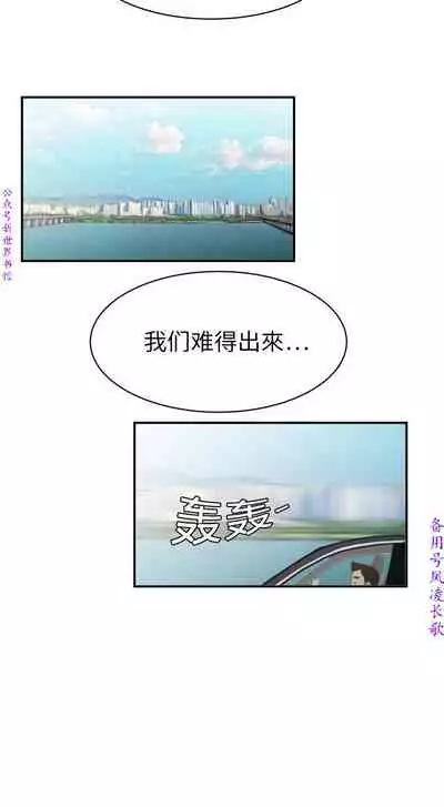 性爱百分百   完结 【中文】