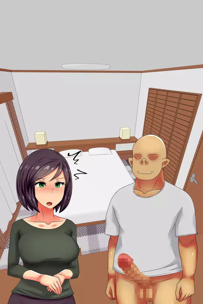 Hitodzuma o Dirudo de Onanii Chuudoku ni Shite Kara, go Jiman no Nama Dirudo de Netoru Ooku no Dirudo-ya.