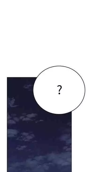 要对妈妈保密唷!（作者：NOAH） 第1~30话  mangaroshionline.blogspot.com