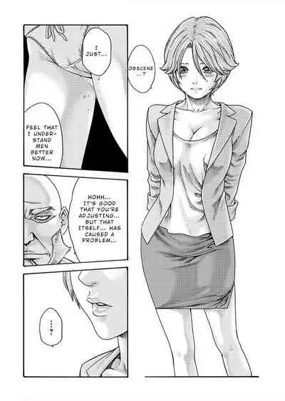[Haruki] Hajimete no Sense. [English]