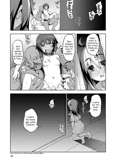 [RUBBISH Selecting Squad (Namonashi)] RE-EX Sachiusui Bokukko ga Shiawase? Ni Naru Made no Hanashi 1 | Until the Unfortunate Tomboy Becomes Happy (?) Part 1 [English] [EHCOVE] [Digital]