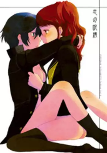 (C83) [MEGANE81 (Shinocco)] Koi no Jubaku | the spell of love (Persona 4) [English] [Yuri-ism]