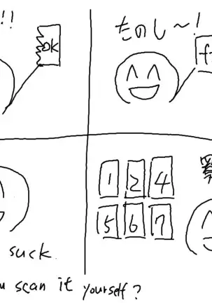 Fate/stay night イラスト集 「薄闇」