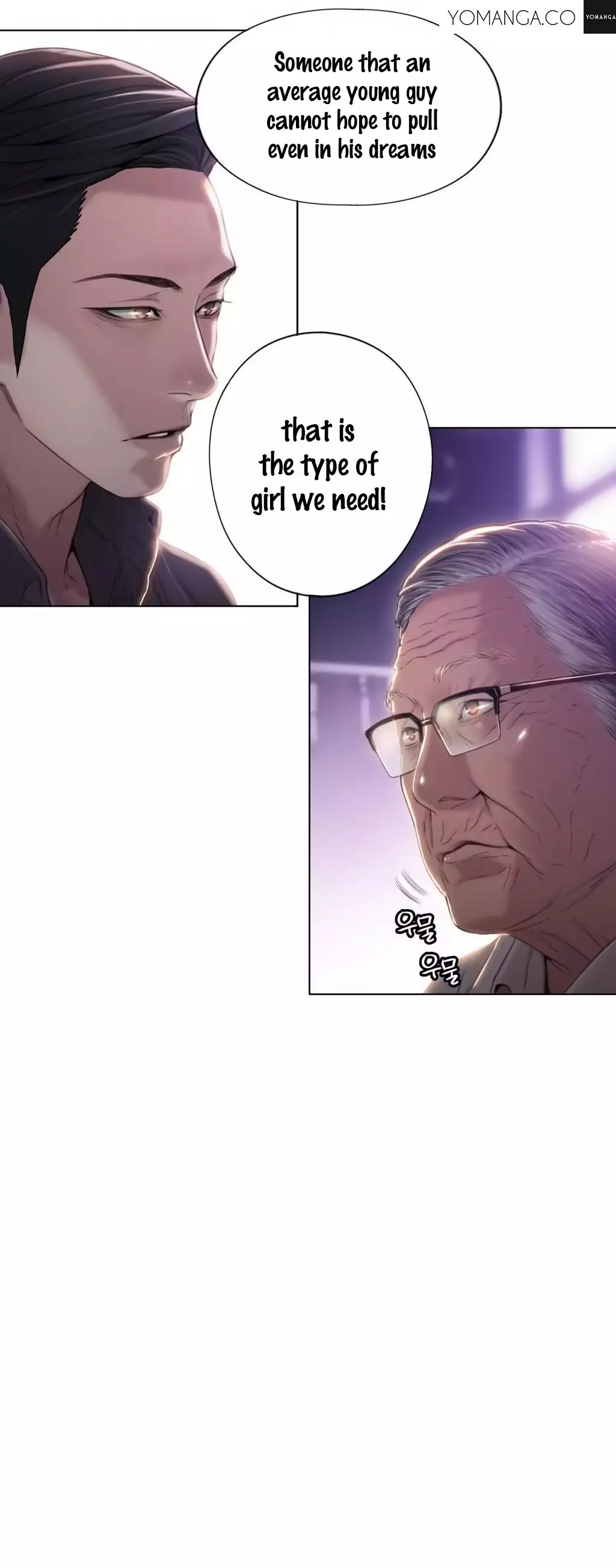 Sweet Guy Ch. 1-41
