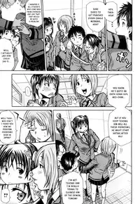 [Junkie] Sukidakara Shichauno [English] [Kusanyagi] [Decensored]