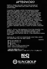 (C84) [NxC Termite (Nohito)]  Yogoreta Watashi demo Idol ni Nare masuka | Can I Become an Idol, Defiled as I am- (The Idolm@ster Cinderella Girls) [English] {doujin-moe.us}