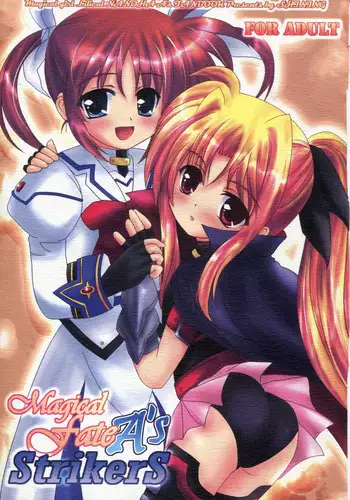 [SHINING (Shaian)] Magical Fate A's Strikers  (Mahou Shoujo Lyrical Nanoha)