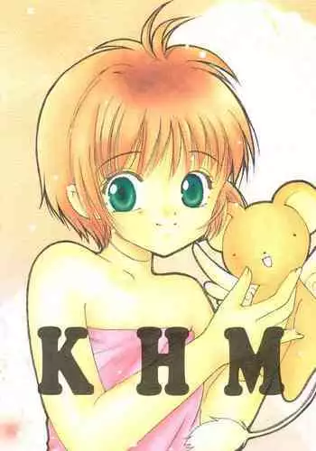KHM