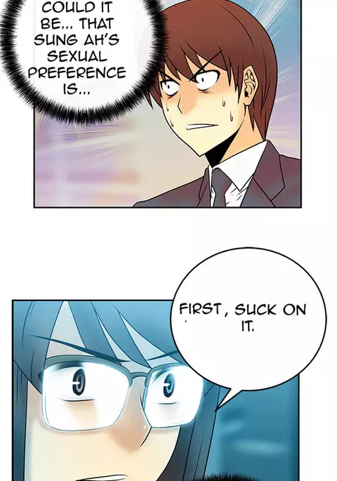 My Office Ch.1-31