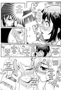 (C89) [Kayoudou (Shouka)] Juunengo no Jinsei Soudan | Life Consultation After 10 Years (Ore no Imouto ga Konna ni Kawaii Wake ga Nai) [English] [Lazy Summer Scans]