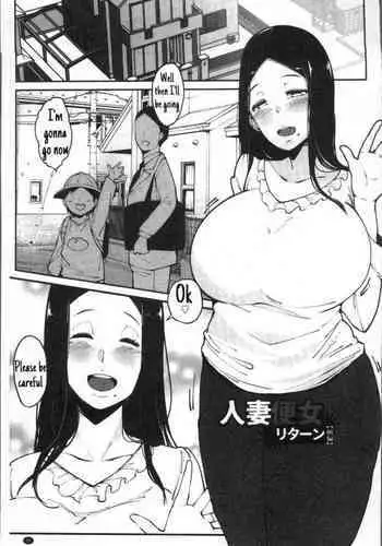 Married  woman