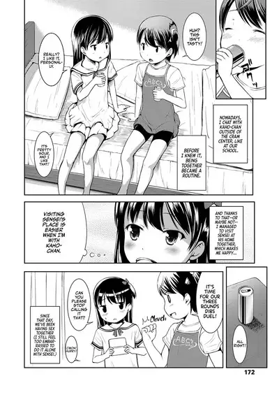 1Pair Ch. 1