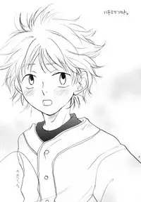 (C68) [Eidanchikatetsu (Masayoshi Tomoko)] いちばんほしかったもの (Ookiku Furikabutte)