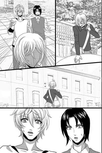 Shinyuu no Yowami o Nigittanode Futari de Okashitesei Choukyou shi Chaimashita