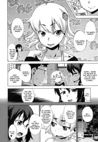 [Takatsu] DH! ~Himorogi Hyaku Yome Gatari~ | Demon-Hentai! - Shrine of One Hundred Wives [English] {doujin-moe.us}