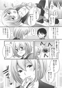 [Anthology] Otokonoko wa Itsudemo Moteki