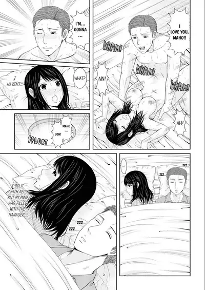 [Icelatte] Denwa chū , Ushiro kara XL no Furin Pisuton 〜 Majimena Hitozuma no Inran SEX 1-3 | Fucked with a Giant Dick from Behind while on the Phone - A Serious Wife’s Filthy SEX 1-3 [English]