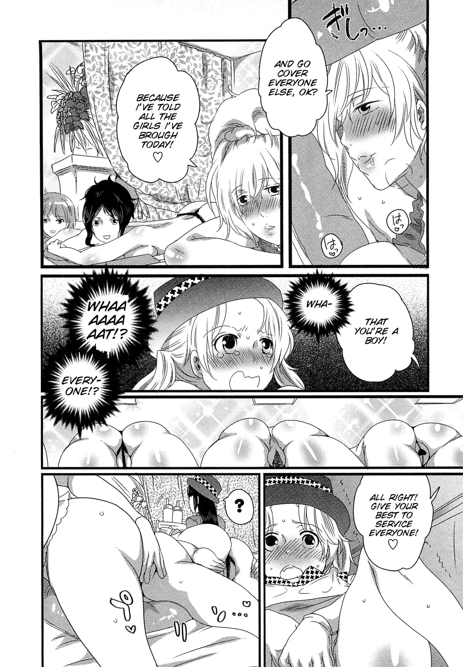 Himitsu no Bus tour ~Boku no Bus guide Nisshi~ Ch. 1-7