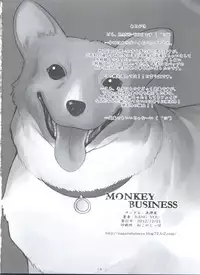 (C83) [Nagaredamaya (BANG-YOU)] Monkey Business (Cowboy Bebop)