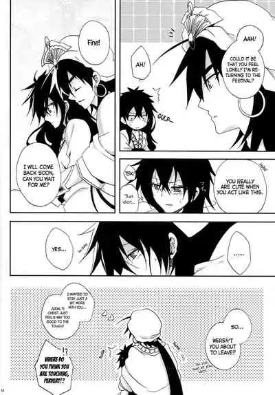 [360°C (Natsu)] Shanikuen e youkoso! 2 -Judal-chan ga Onnanoko na Hon 2.5- | Welcome to the Festival! 2 ~A book where Judal is a girl 2.5~ (Magi: The Labyrinth of Magic) [English]