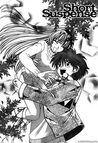 [Horimoto Rimi] Renai Rape | 戀愛強暴 [Chinese]