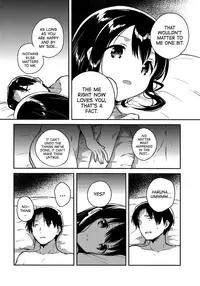 (C92) [squeezecandyheaven (Ichihaya)] Imouto wa Amnesia close | My Little Sister Has Amnesia - close (Shoujo no A ~squeezecandyheaven Soushuuhen~) [English] [ATF]