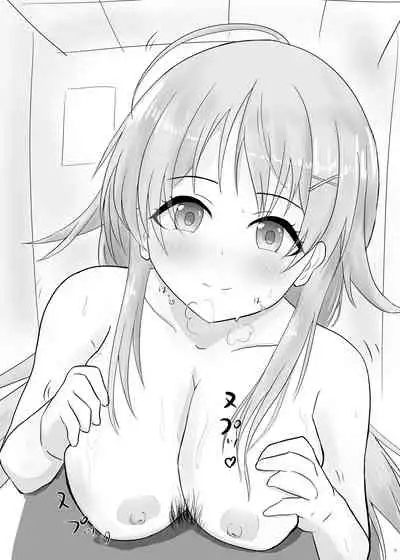 Hachimiya Meguru Dosukebe Goudoushi MassachuEcchi-shuu | 八宮巡的超色合同誌 麻薩諸色州