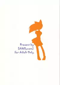 [AIKO.com (J, Monsieur Dk)] Aiko no Hon 2 (Ojamajo Doremi)