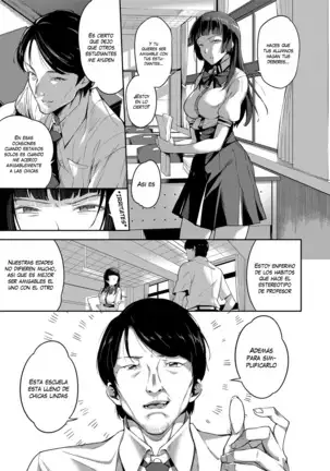 Ai ga Nakutemo Ecchi wa Dekiru! - Even if There is No Love You Can H! Ch. 1-6