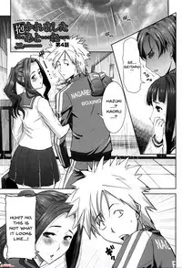 [Tanaka Aji] "Kare ni... Dakaremashita. Ato, Ne..." ~Otome ga Chuuko XXX Desu to Kokuhaku Suru Hi~ | He...Embraced Me.After That... Ch.1-10 [English] {Doujins.com}