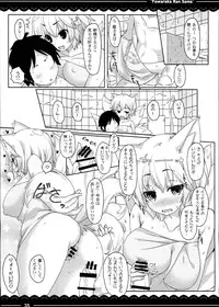 (C90) [Itou Life] Kaga-san no Jimunuki Seikatsu + Itou Life Soushuuhen 2013~2015 (Kantai Collection -KanColle-, Touhou Project)