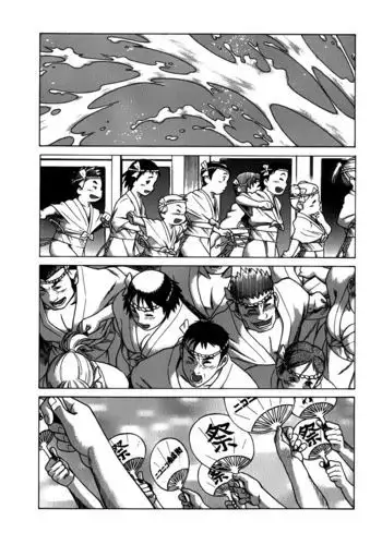 Anego!! Vol. 2 Chapter 18 END