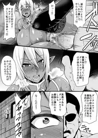 [Houkago Inokorigumi (Nishida Megane)] Onna Shougun Artesia - Dark Elf Haramase Choukyou Kiroku