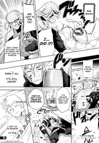 (C78) [Fujiya Honten (Thomas)] Hunter's Bible (Monster Hunter) [English] [FUKE]