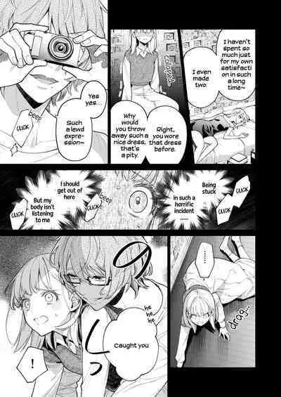 203-gou no Rinjin wa Kagitaba Hitotsu Nokoshite Kieta. | The Neighbor in Room 203 Disappeared Leaving a Key Behind.