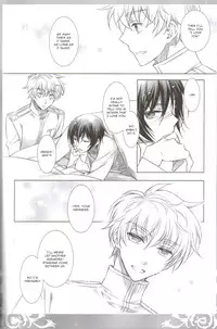 (COMIC1☆3) [Cras Sola (Ashi)] KPP (CODE GEASS: Lelouch of the Rebellion) [English]
