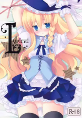 (Reitaisai 10) [D.N.A.Lab., Ichigosize (Miyasu Risa, Natsume Eri)] HONEYPOT HONEY (Touhou Project)
