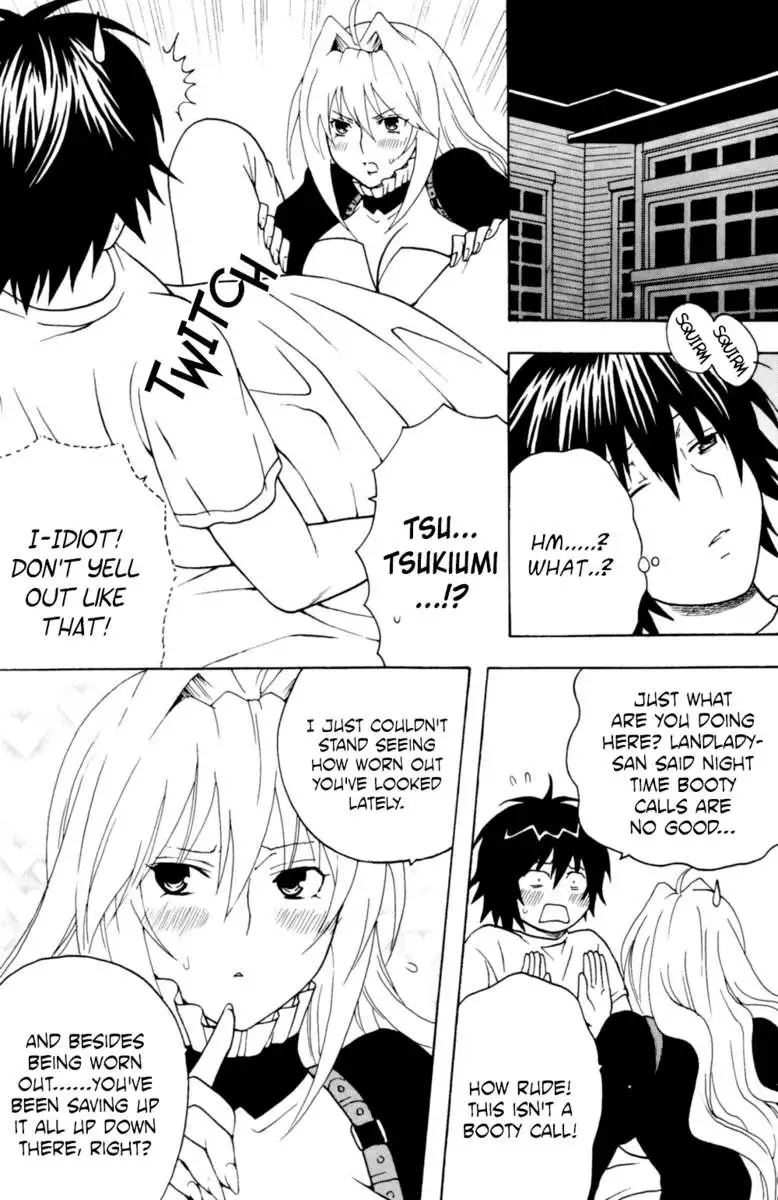 Sekirei Hobaku Keikaku 3