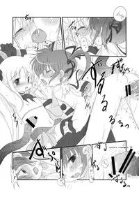 (C77) [Harumankai] Lyrical Shoujo (Mahou Shoujo Lyrical Nanoha)