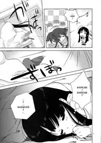 (C76) [Nama Cream Biyori (Nanase Meruchi)] Mio-tan! (K-ON!) [English] [redCoMet]