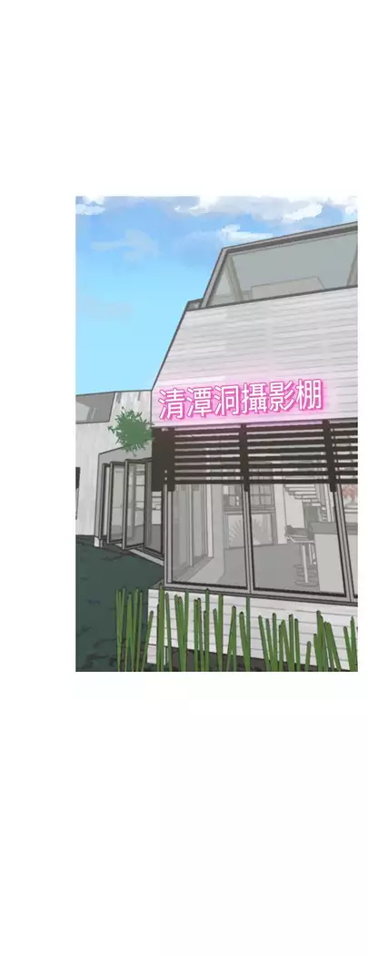 女神狩猎 第1~40話 中文 Rsiky