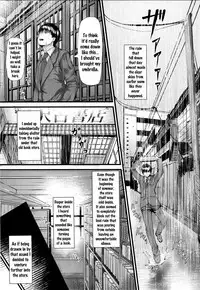 (C90) [NxC Thermit (Nohito)] Konna ni mo Itooshii Zero (THE IDOLM@STER CINDERELLA GIRLS) [English] {doujins.com}
