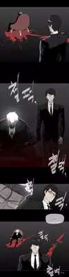 HouseHold Affairs 【卞赤鲤个人汉化】1~23话（持续更新中）