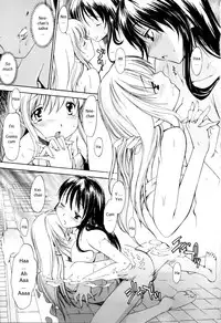[Itosugi Masahiro] Oneechan no Onegai - A Wish of my Sister [English]