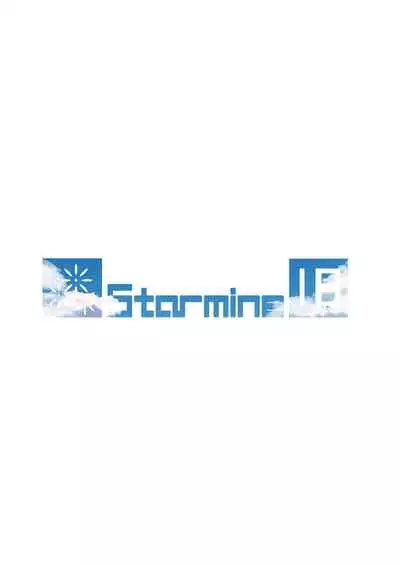 [Starmine18 (HANABi)] Shiro OnePi Onee-san to Babubabu Inaka Ecchi [Chinese] [空中貓個人製作 & 不咕鸟汉化组] [Digital]