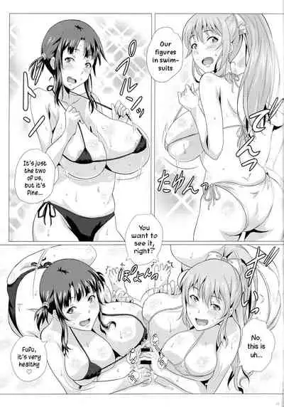 (C90) [METAL-WIND (Sangou)] Juunyuu Shimai to Nyuukyou Zanmai | Heavy Breasted Sisters and Titjob Luxury (Kantai Collection -KanColle-) [English] {DKKMD Translations}