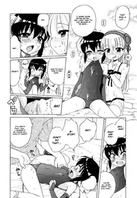 [Inuboshi] Ojohsama no Himitsu - The Secret of the Young Lady [English]